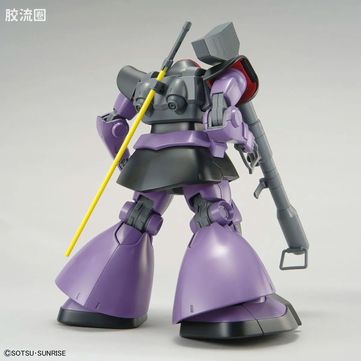 MG 1/100 Dom