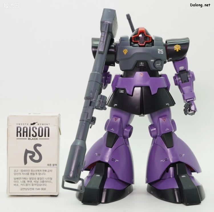 MG 1/100 Dom