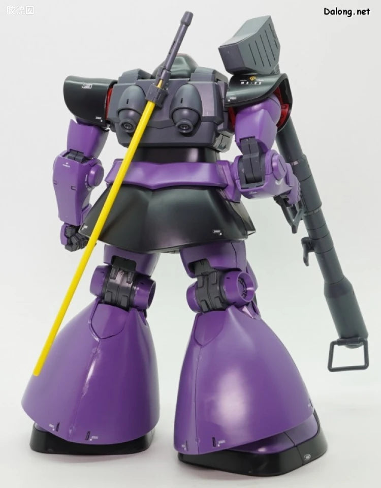 MG 1/100 Dom
