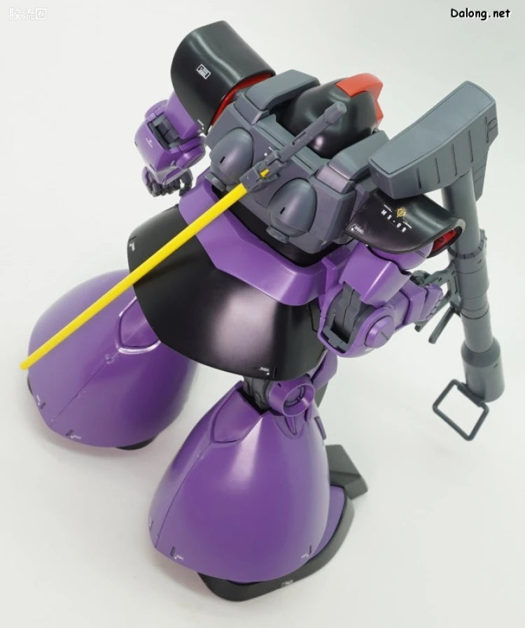 MG 1/100 Dom