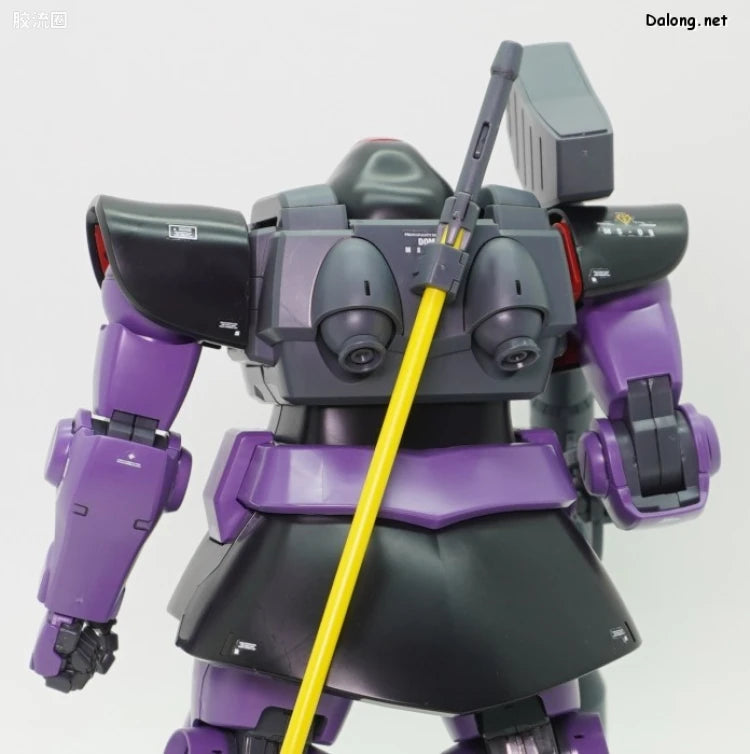 MG 1/100 Dom