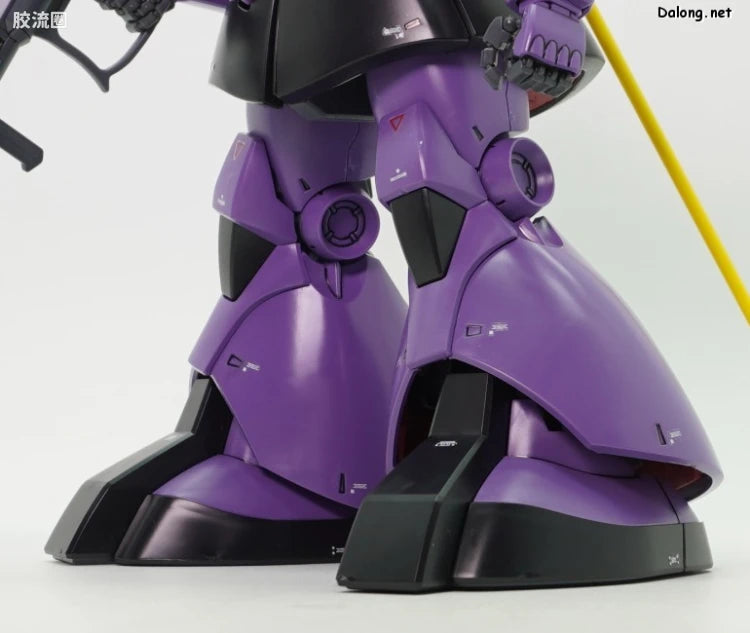 MG 1/100 Dom