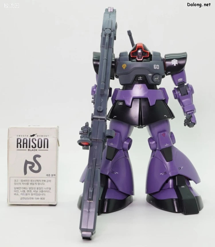 MG 1/100 Rick Dom