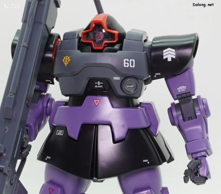 MG 1/100 Rick Dom