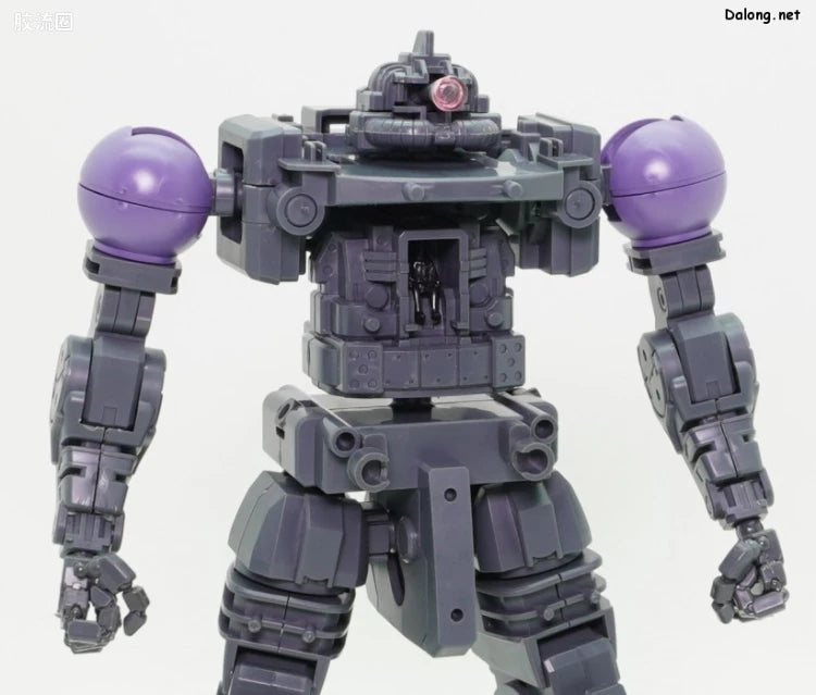 MG 1/100 Rick Dom