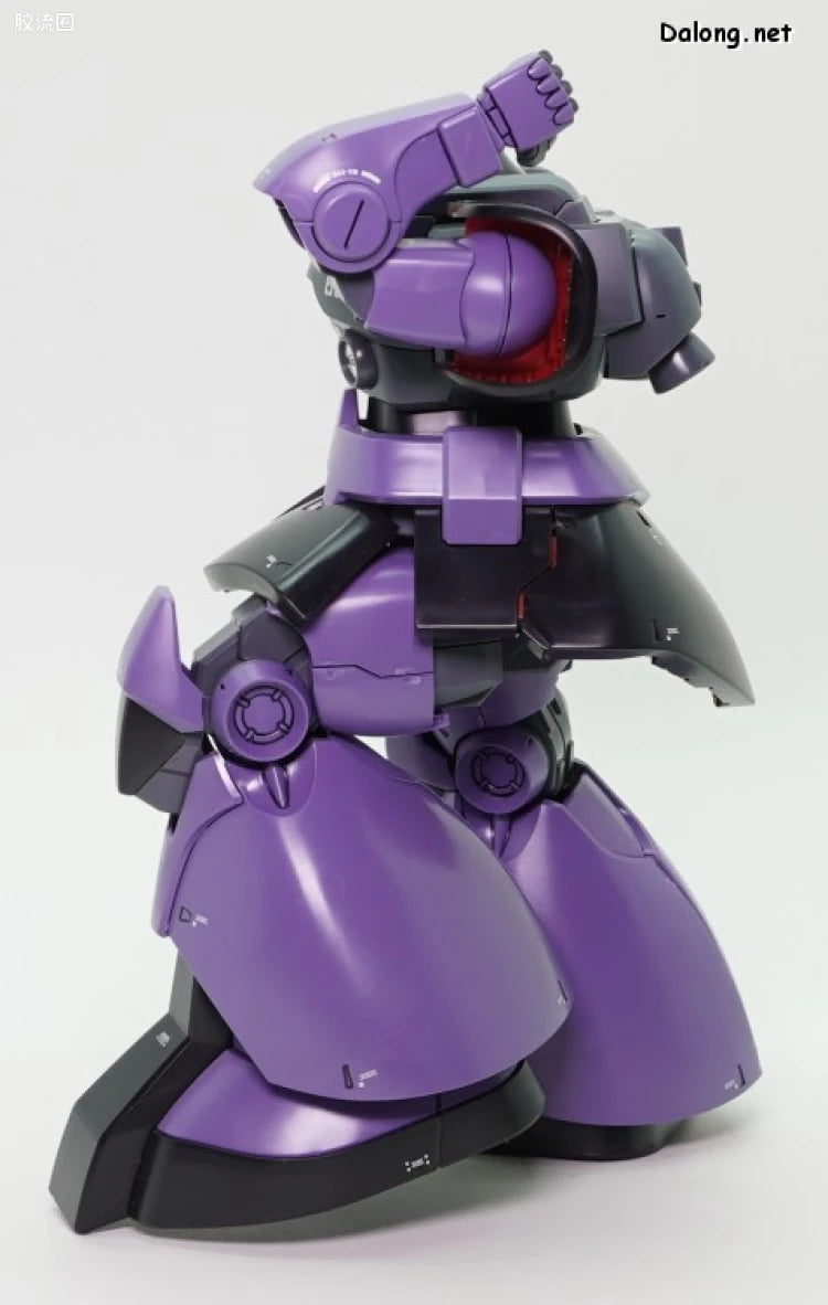 MG 1/100 Rick Dom