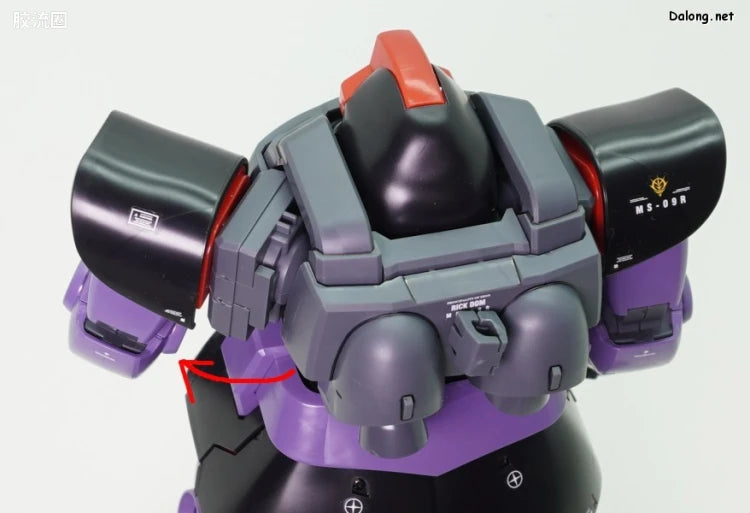 MG 1/100 Rick Dom