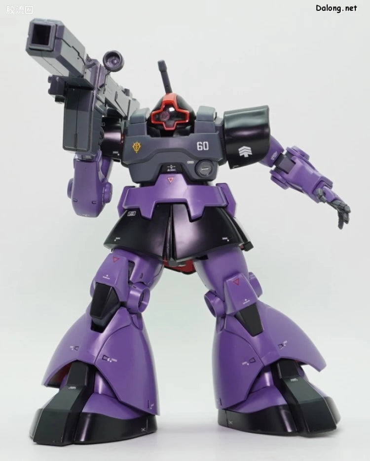 MG 1/100 Rick Dom