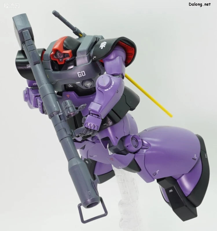 MG 1/100 Rick Dom
