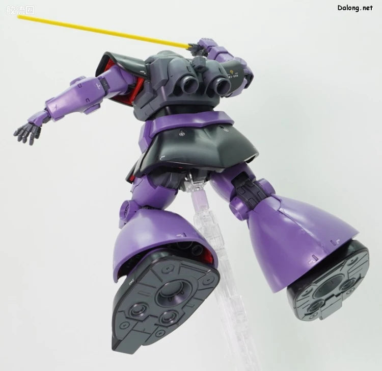 MG 1/100 Rick Dom