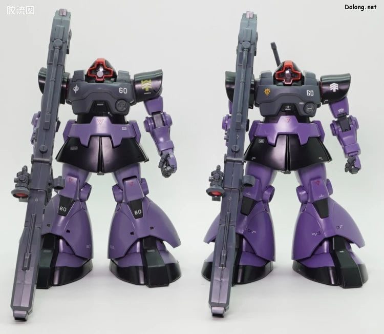 MG 1/100 Rick Dom