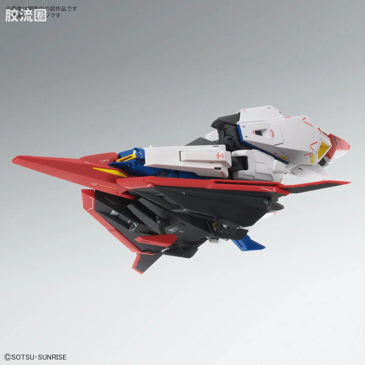 MG 1/100 Zeta Gundam Ver.Ka
