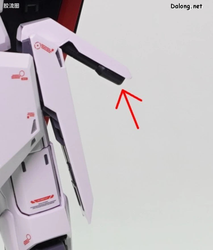 MG 1/100 Zeta Gundam Ver.Ka