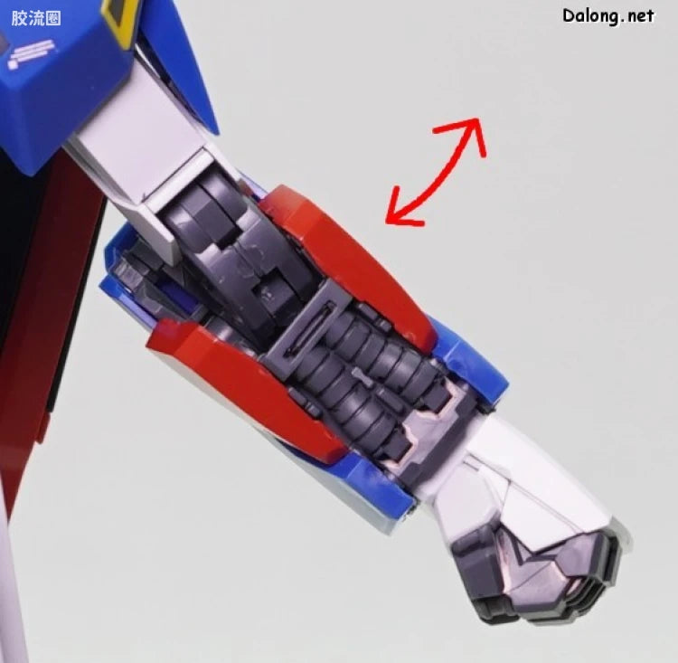 MG 1/100 Zeta Gundam Ver.Ka