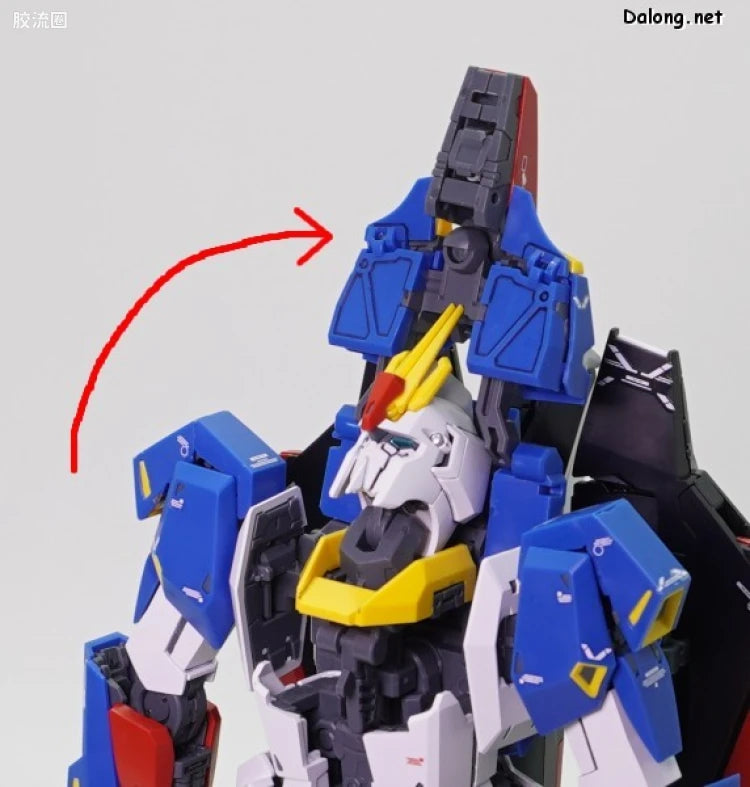 MG 1/100 Zeta Gundam Ver.Ka