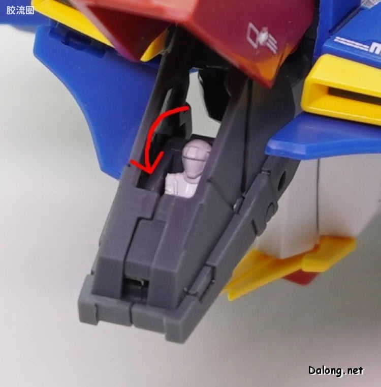 MG 1/100 Zeta Gundam Ver.Ka