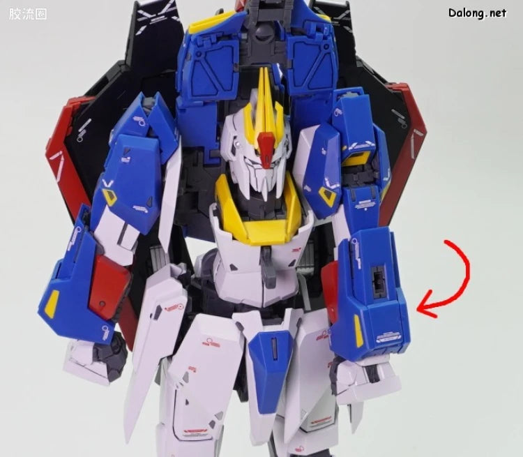 MG 1/100 Zeta Gundam Ver.Ka