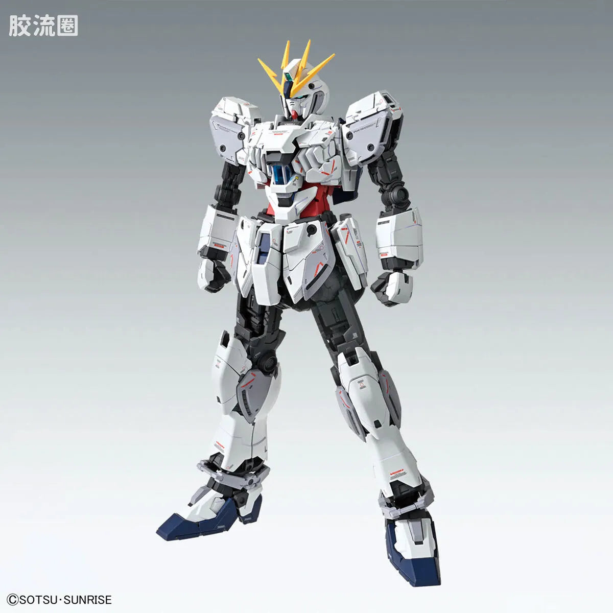 MG 1/100 Narrative Gundam C-Packs Ver.Ka