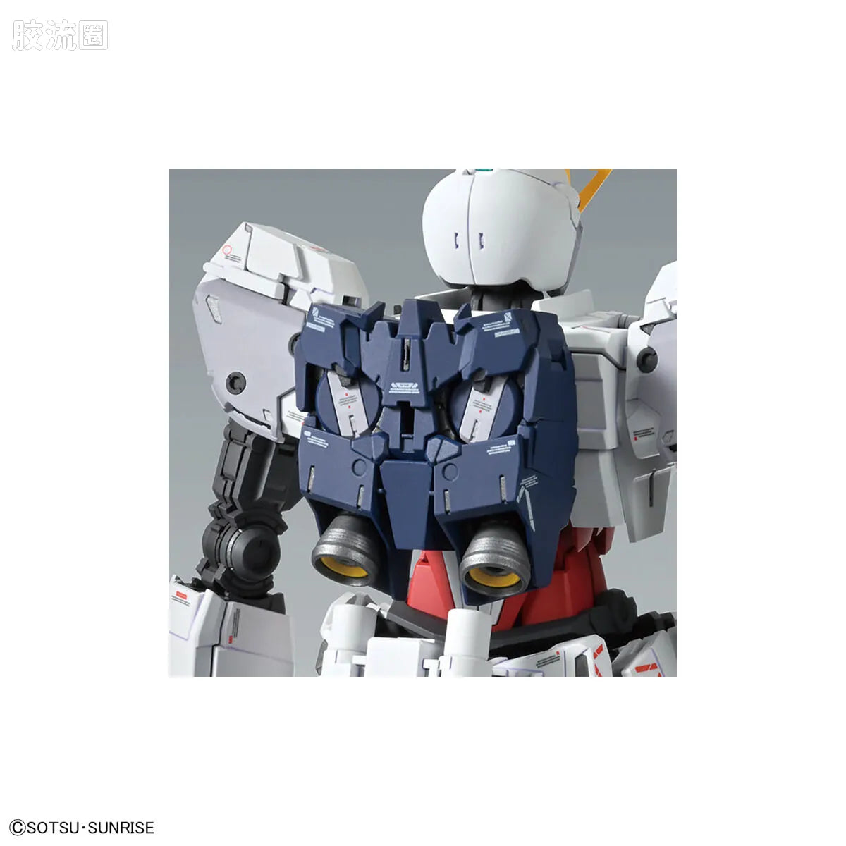 MG 1/100 Narrative Gundam C-Packs Ver.Ka