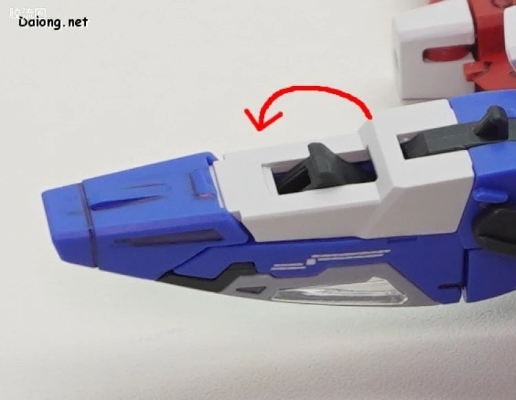 MG 1/100 Narrative Gundam C-Packs Ver.Ka