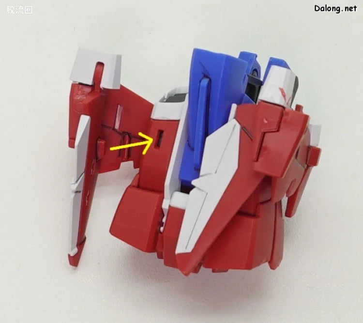 MG 1/100 Narrative Gundam C-Packs Ver.Ka