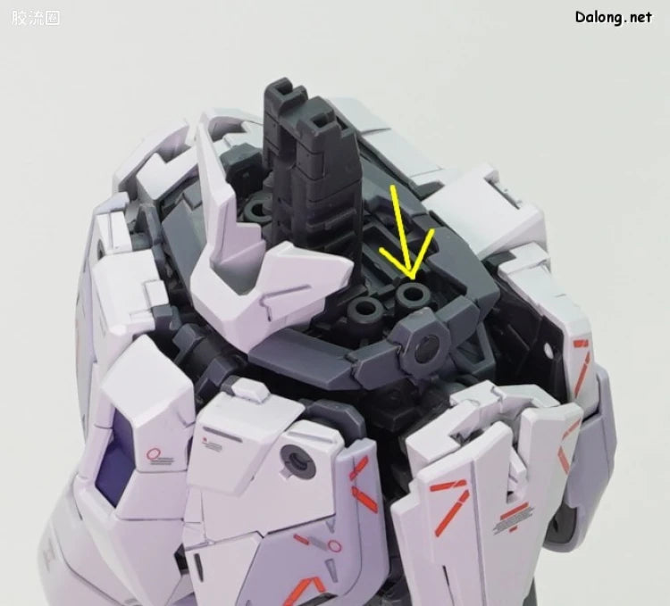 MG 1/100 Narrative Gundam C-Packs Ver.Ka