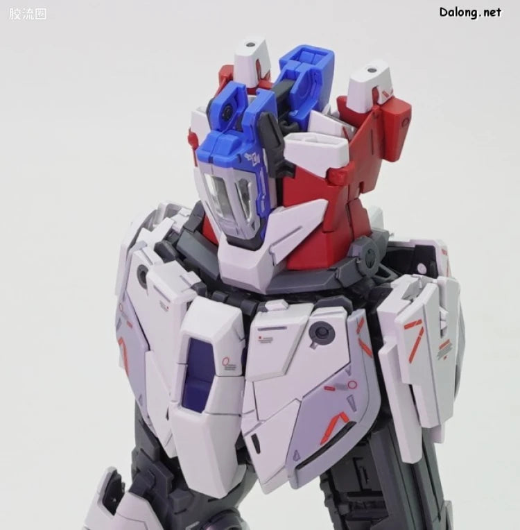 MG 1/100 Narrative Gundam C-Packs Ver.Ka