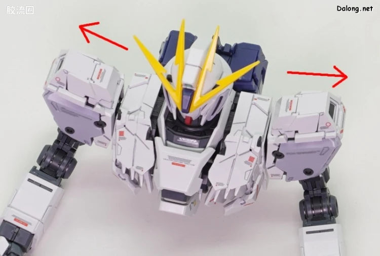 MG 1/100 Narrative Gundam C-Packs Ver.Ka