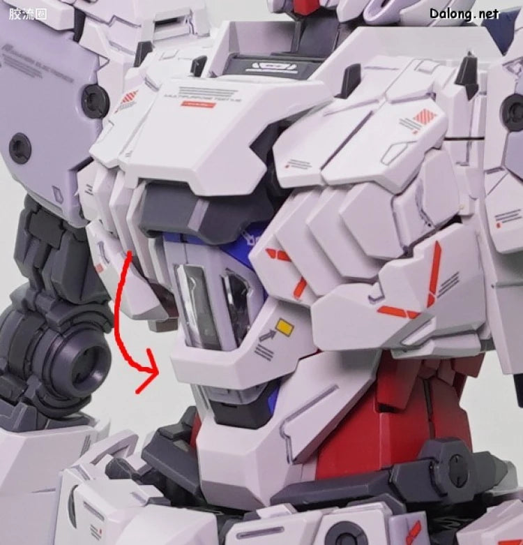 MG 1/100 Narrative Gundam C-Packs Ver.Ka