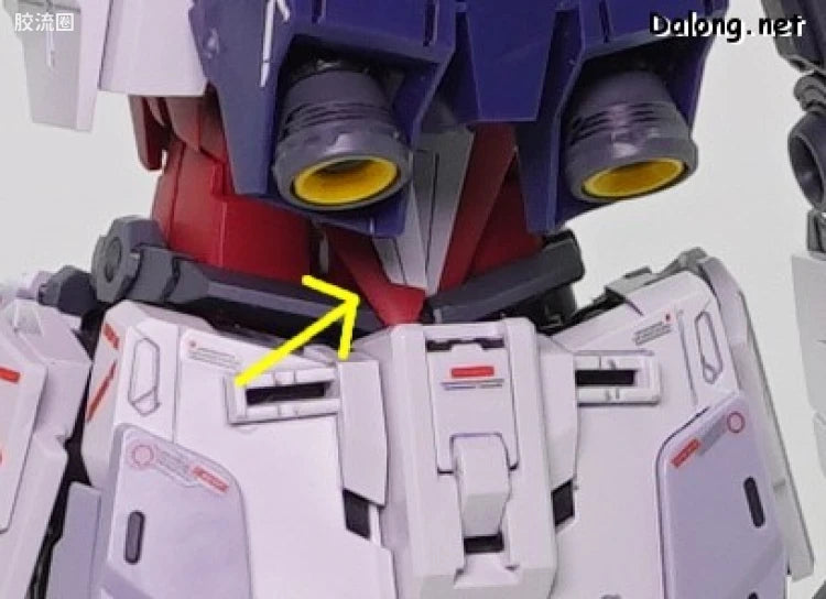 MG 1/100 Narrative Gundam C-Packs Ver.Ka