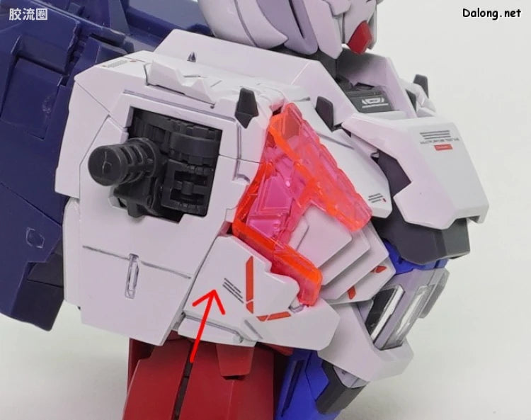 MG 1/100 Narrative Gundam C-Packs Ver.Ka