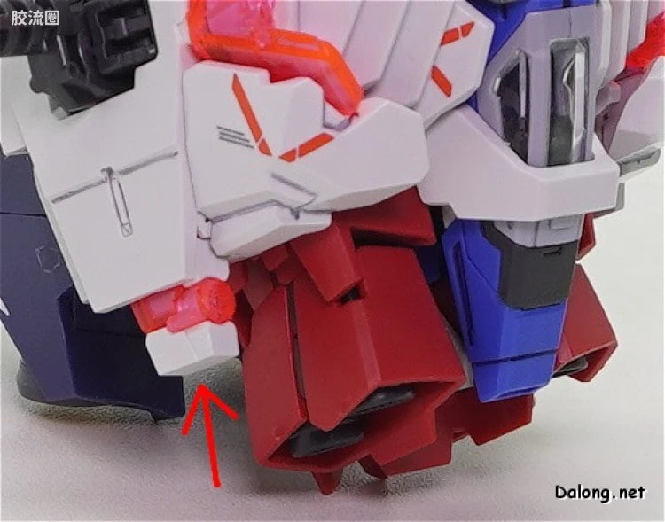 MG 1/100 Narrative Gundam C-Packs Ver.Ka