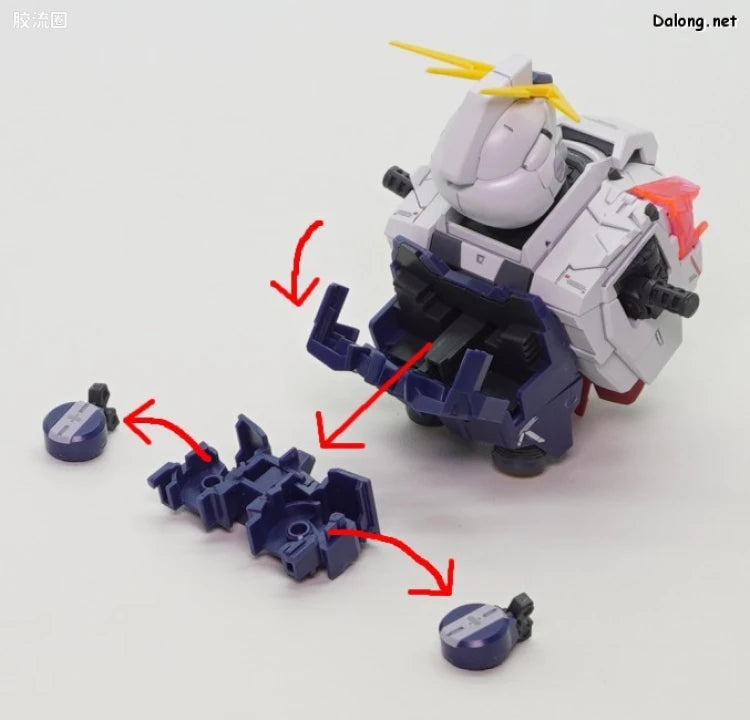 MG 1/100 Narrative Gundam C-Packs Ver.Ka