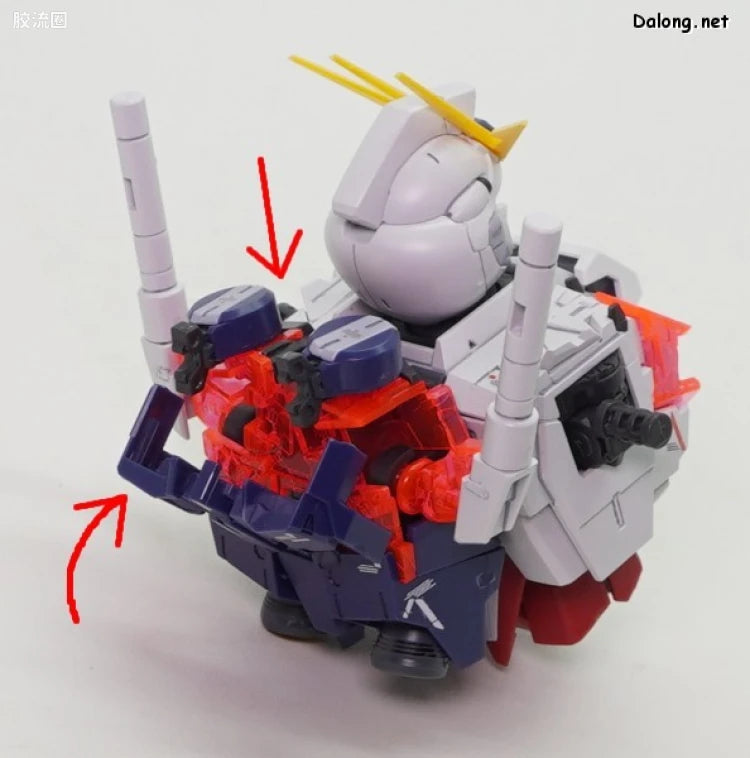 MG 1/100 Narrative Gundam C-Packs Ver.Ka