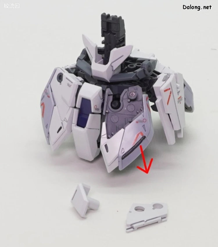 MG 1/100 Narrative Gundam C-Packs Ver.Ka