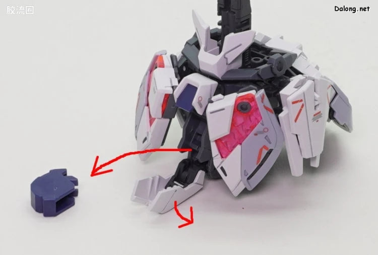 MG 1/100 Narrative Gundam C-Packs Ver.Ka