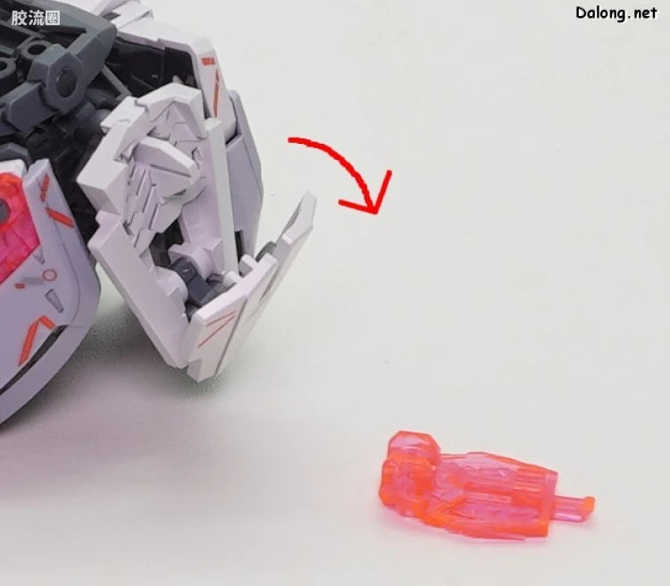 MG 1/100 Narrative Gundam C-Packs Ver.Ka