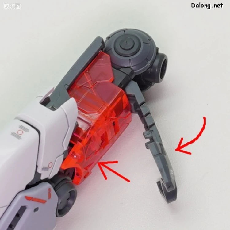 MG 1/100 Narrative Gundam C-Packs Ver.Ka