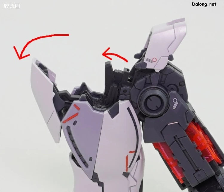 MG 1/100 Narrative Gundam C-Packs Ver.Ka