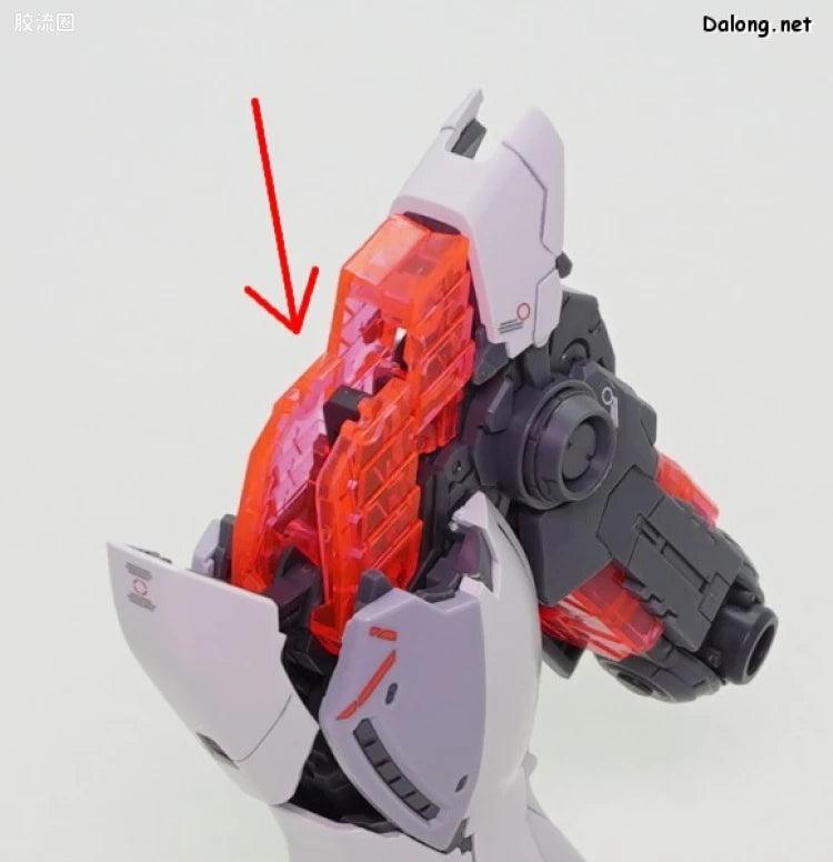 MG 1/100 Narrative Gundam C-Packs Ver.Ka