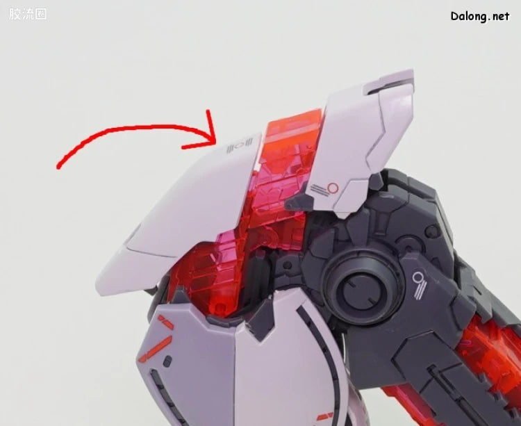 MG 1/100 Narrative Gundam C-Packs Ver.Ka