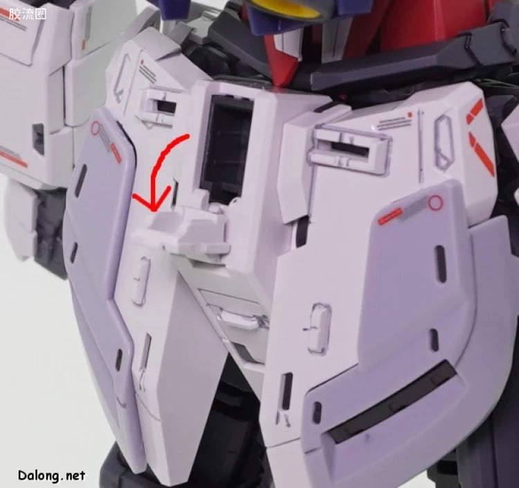 MG 1/100 Narrative Gundam C-Packs Ver.Ka