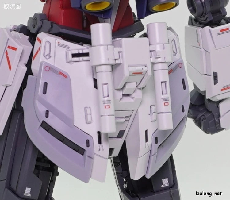 MG 1/100 Narrative Gundam C-Packs Ver.Ka