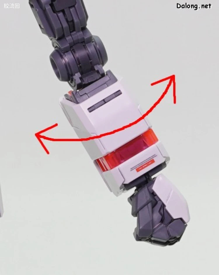 MG 1/100 Narrative Gundam C-Packs Ver.Ka