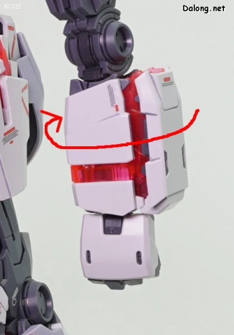 MG 1/100 Narrative Gundam C-Packs Ver.Ka