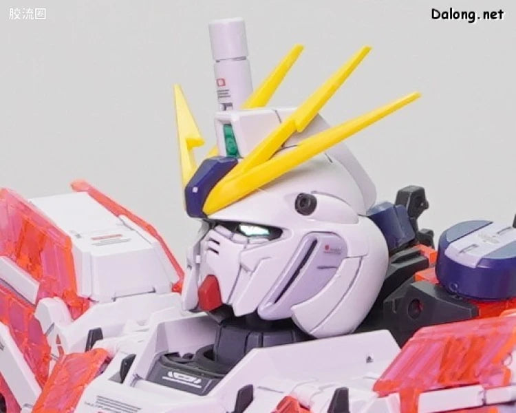 MG 1/100 Narrative Gundam C-Packs Ver.Ka