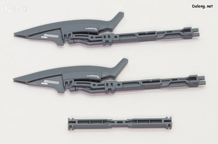 MG 1/100 Sinanju Stein (Narrative Ver.) Ver.Ka
