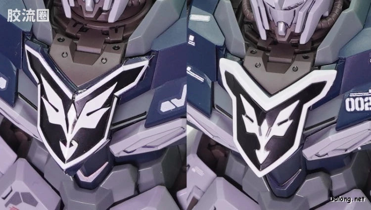 MG 1/100 Sinanju Stein (Narrative Ver.) Ver.Ka