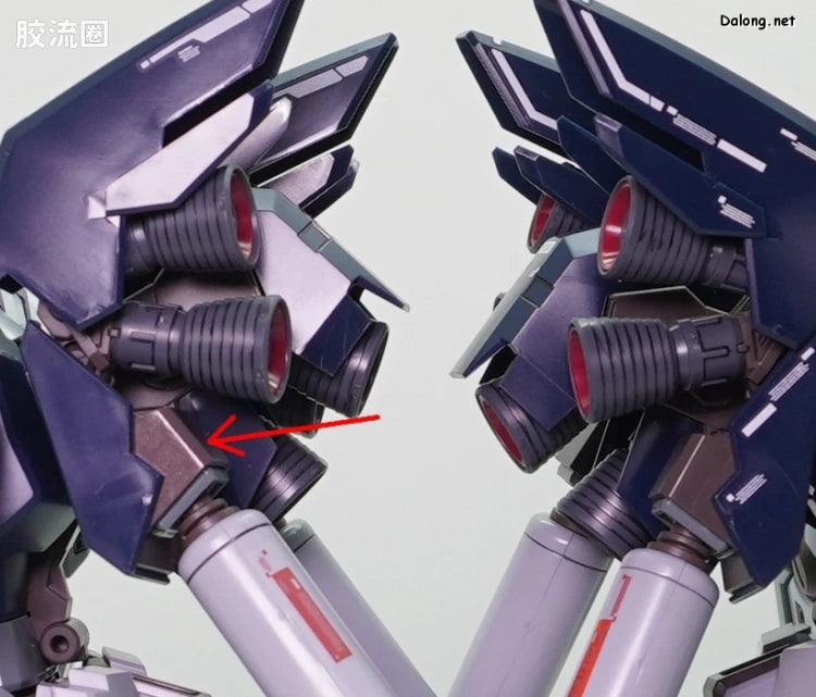 MG 1/100 Sinanju Stein (Narrative Ver.) Ver.Ka