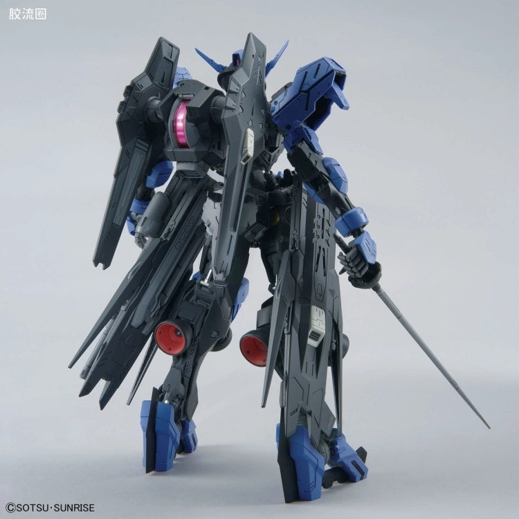 MG 1/100 Gundam Vidar